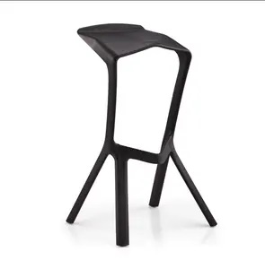 Contemporary Shark Mouth Bar Stool (Black)